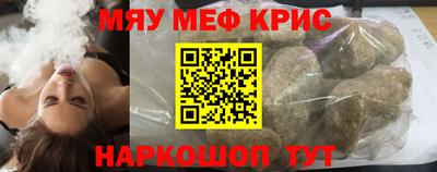 MDMA Лесосибирск