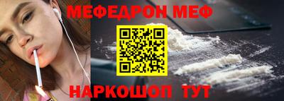 соль курить ск Ликино-Дулёво