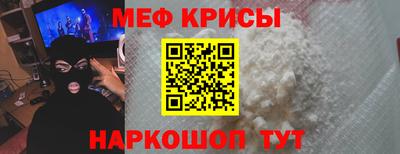 соль курить ск Ликино-Дулёво