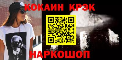 jwh Мариинск