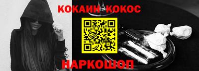 jwh Мариинск