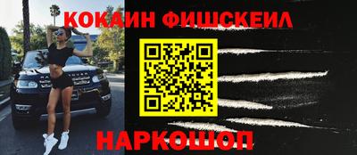 MDMA Лесосибирск