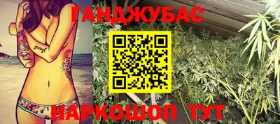 jwh Мариинск