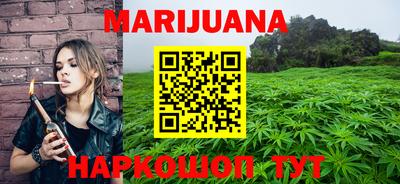 MDMA Premium VHQ Ливны