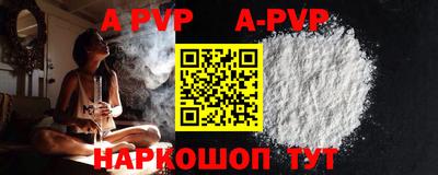 MDMA Лесосибирск