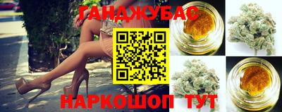 MDMA Лесосибирск