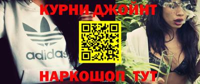 MDMA Лесосибирск