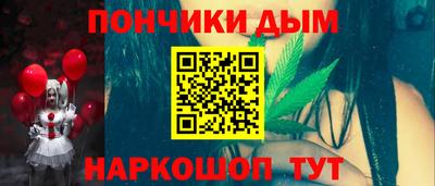 MDMA Premium VHQ Ливны