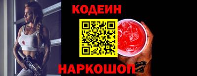 соль курить ск Ликино-Дулёво