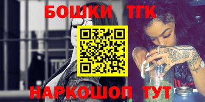 MDMA Premium VHQ Ливны
