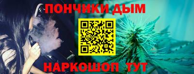 соль курить ск Ликино-Дулёво