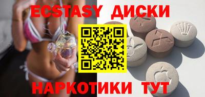 jwh Мариинск
