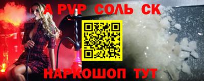 MDMA Premium VHQ Ливны