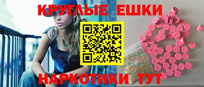 MDMA Лесосибирск