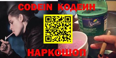 MDMA Premium VHQ Ливны