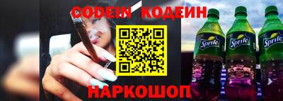 MDMA Лесосибирск