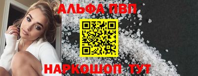 MDMA Лесосибирск