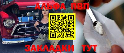 MDMA Лесосибирск