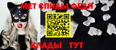 MDMA Лесосибирск