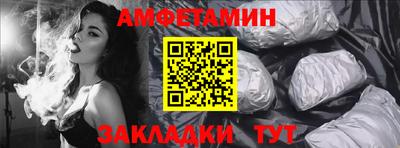 соль курить ск Ликино-Дулёво