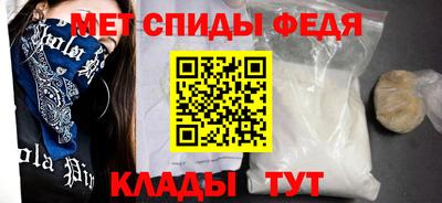 MDMA Premium VHQ Ливны