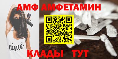 MDMA Premium VHQ Ливны