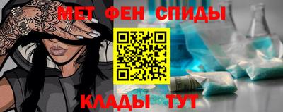 соль курить ск Ликино-Дулёво