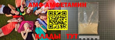 крисы Малгобек