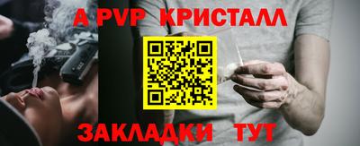 MDMA Лесосибирск