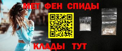 MDMA Premium VHQ Ливны