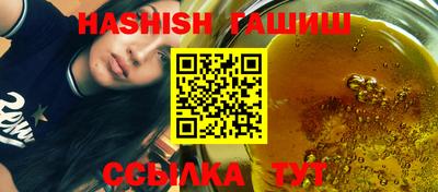 MDMA Premium VHQ Ливны