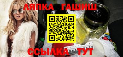 MDMA Premium VHQ Ливны