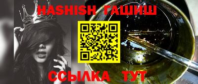 MDMA Premium VHQ Ливны