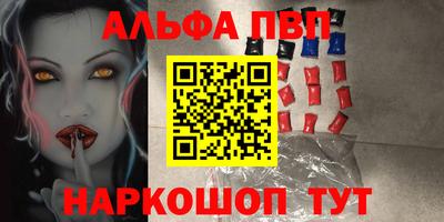 MDMA Premium VHQ Ливны