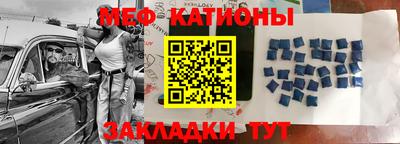 соль курить ск Ликино-Дулёво