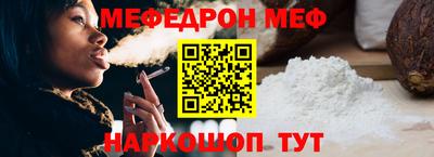 крисы Малгобек