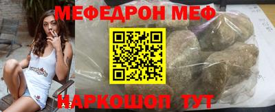 MDMA Лесосибирск