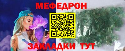 MDMA Premium VHQ Ливны
