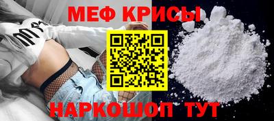 MDMA Лесосибирск